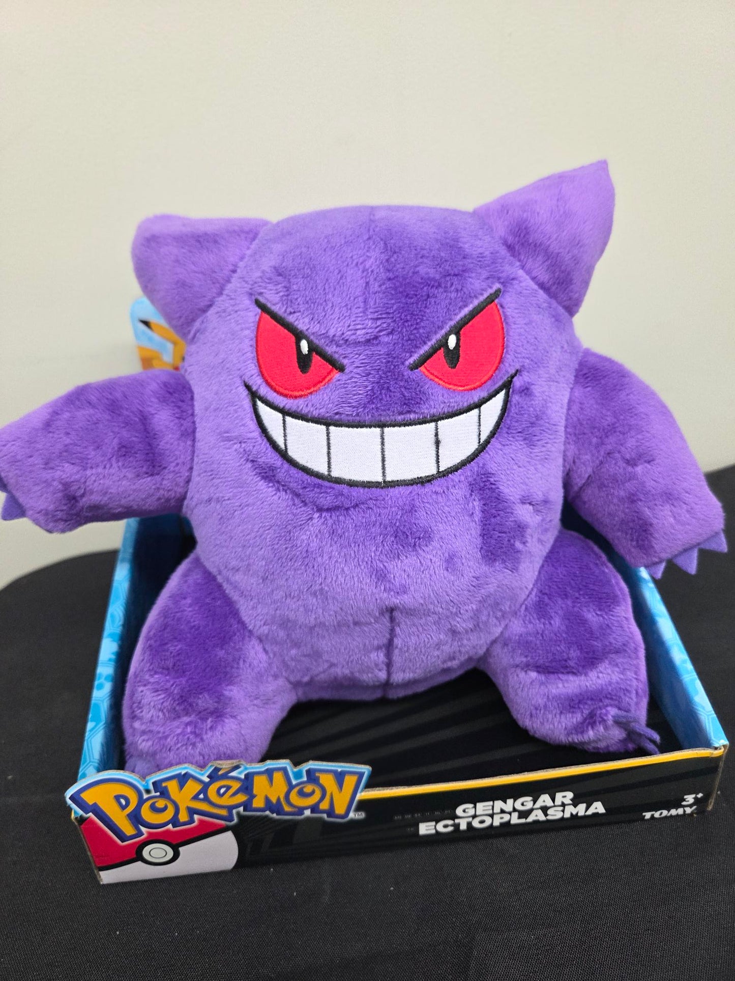 Pokémon Gengar Ectoplasma Collectible Plush