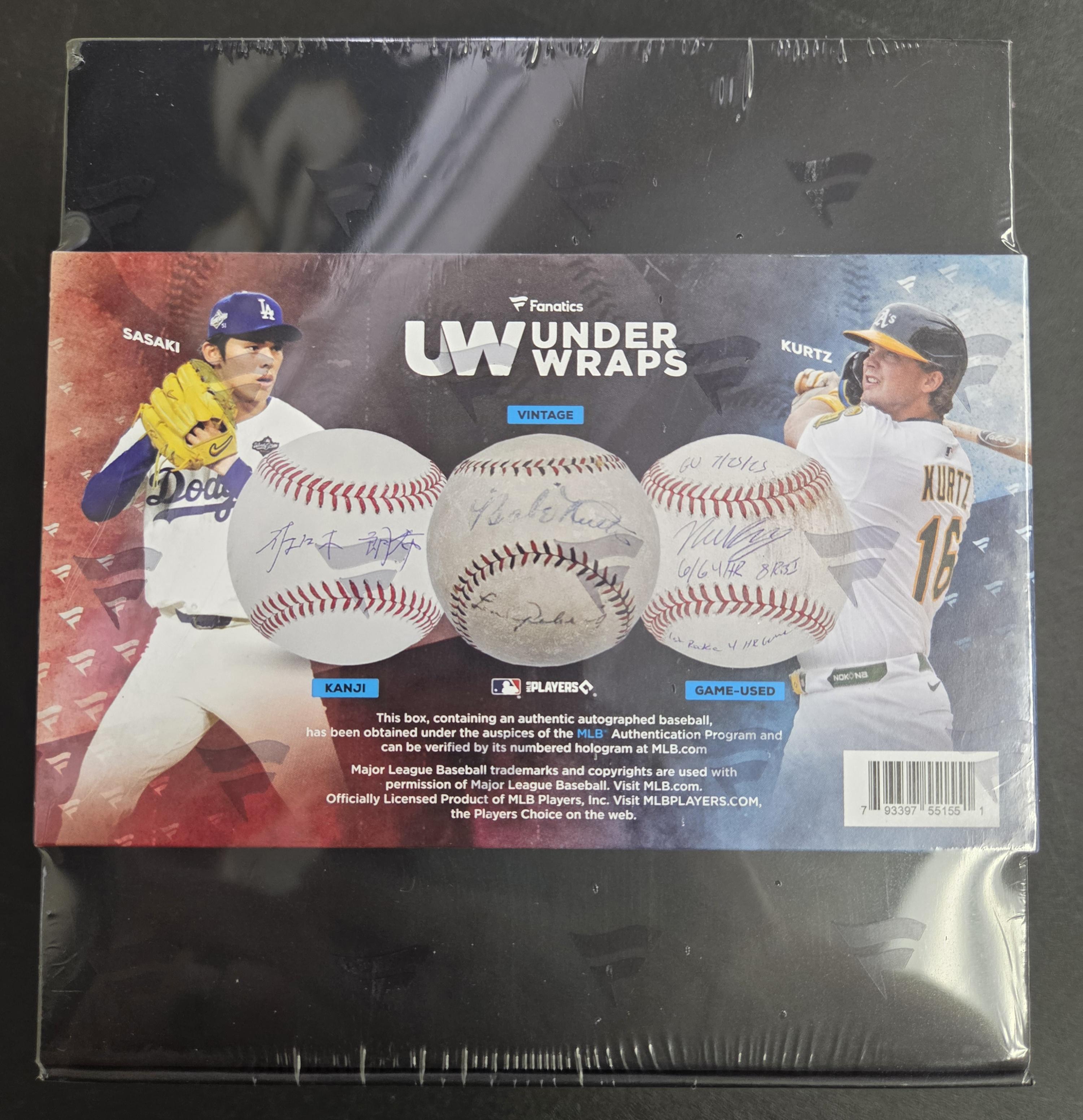 2025 Fanatics Under Wraps Baseballs Volume 2 – G&T Sports Cards Plus